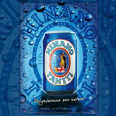 PapeeteTea's profile picture. 