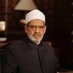 أحمد الطيب (@alimamaltayeb) Twitter profile photo أحمد الطيب (@alimamaltayeb) Twitter profile photo