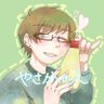 mainiti_yasaka's profile picture. やさかです。記録していく為の垢。酒飲んだり、歌ったり、酒飲んだり、絵描いたり、酒飲んでる。顔出してるので注意。