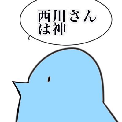 鳥🕊🔰さんのプロフィール画像