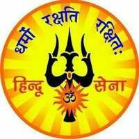 Hindu SenaЁЯХЙя╕П (@hindusenaorg) 's Twitter Profile
