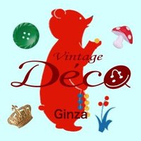 ヴィンテージDeco銀座店 (@kawaii_deco) 's Twitter Profile Photo ヴィンテージDeco銀座店 (@kawaii_deco) 's Twitter Profile Photo