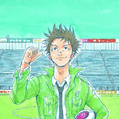 giant_killing_【公式】単行本63巻⚽️発売中‼︎ Profile