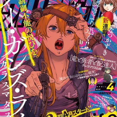 Niyootoys's profile picture. The Chinese toys