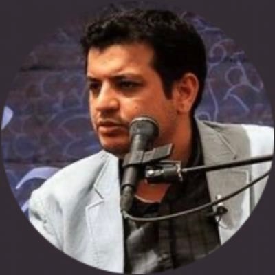 علی اکبر رائفی پور Profile