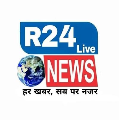 R24 LIVE NEWS
👨‍💼Master Of Journalism🕵️
🖋️🖋️🖋️📃📃📃
💼 Executive Editor : Rudra Dhara Rashtriy Dainik Samachar Patra