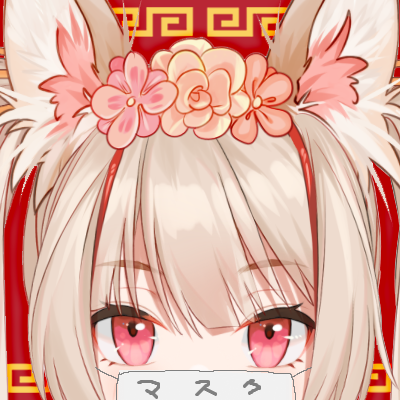 煌花(こうか)@妖狐VTuberさんのプロフィール画像