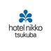 ホテル日航つくば (@HOTsukuba) Twitter profile photo