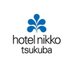 ホテル日航つくば (@hotsukuba) Twitter profile photo ホテル日航つくば (@hotsukuba) Twitter profile photo