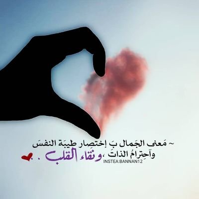 UR2k40's profile picture. 