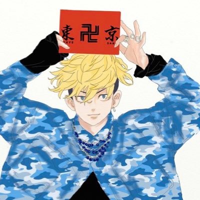 でんげきさんさんのプロフィール画像