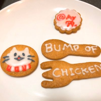 あや☺︎ホームシック2/12さんのプロフィール画像