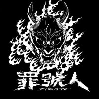 罪號人-ZYGOTE- Official (@officialzygote) Twitter profile photo