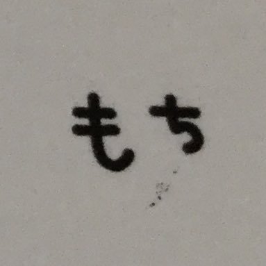 数学愛好倶楽部 数学問題作成班 Eplikdlxykqyxmf Twitter