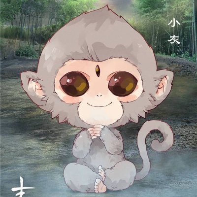 yu98449099's profile picture. Graduate student at Peking University