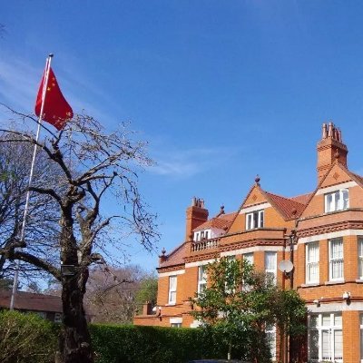 Chinese Embassy in Ireland Profile