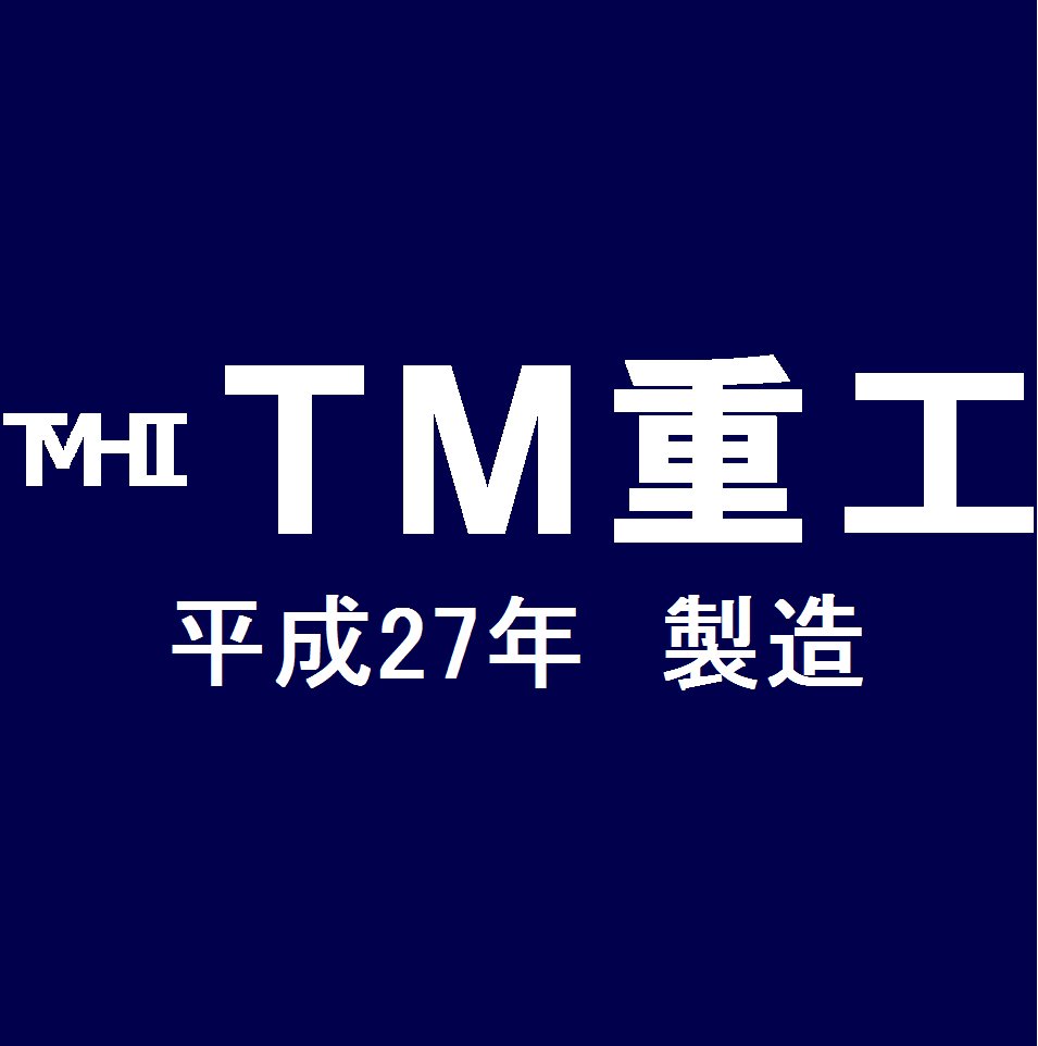 RTM_TEIMNServer's profile picture. TEIMNが運営/委託されているサーバの通知用アカウントです。［連絡は鯖管まで→@TEIMN_MineCraft］ ［関連タグ→#TEIMN鯖］