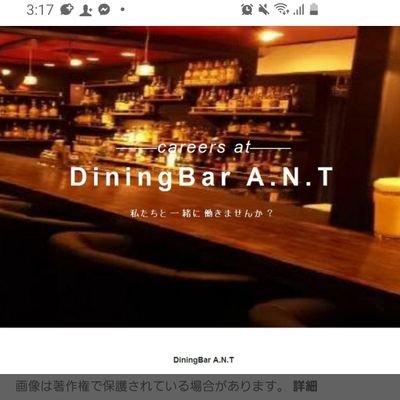 dinningbar Profile Picture