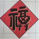 William Kam - @william168 - Twitter