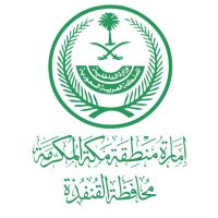 محافظة القنفذة (@qunfudahsa) 's Twitter Profile Photo محافظة القنفذة (@qunfudahsa) 's Twitter Profile Photo