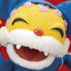 お
