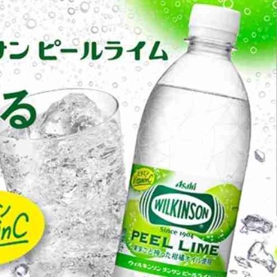 welcomeaboard's profile picture. 特徴:サラリーマン、営業、ヤル気なし
好きな物:刺さる言葉
たまに暴言を吐きますw