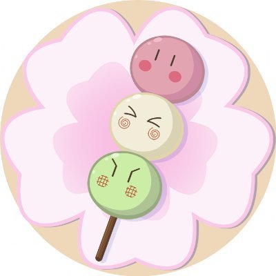 🍡 Hanami Dangoさんのプロフィール画像