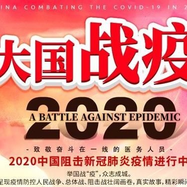 Wildjeff3's profile picture. 一个俗人，贪财好色