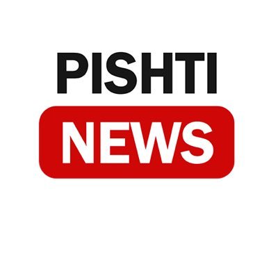 Pishti-News