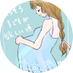 相川晴(HAL) (@halproject00) Twitter profile photo 相川晴(HAL) (@halproject00) Twitter profile photo