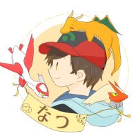 なつ@ (@nutsu_poke) 's Twitter Profile