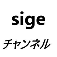 福山人力車オヤジsigeさん(@sige1961jinn) 's Twitter Profile Photo