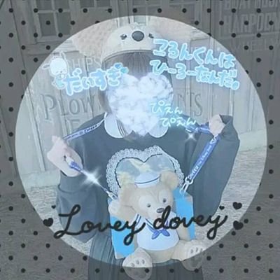 🐼RICO🐼本垢じゃないです…さんのプロフィール画像