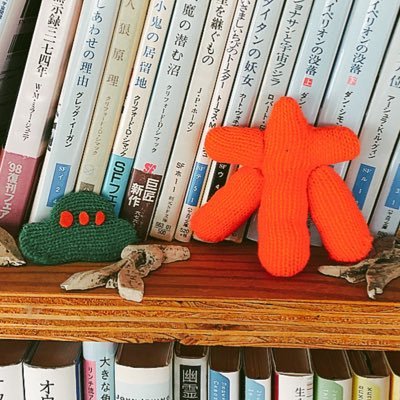 木皿泉の名台詞 Kizara Serihu Twitter 木皿泉の名台詞 Kizara Serihu Twitter