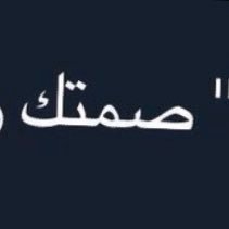 AcademicWord's profile picture. Have an aim in your life 👌