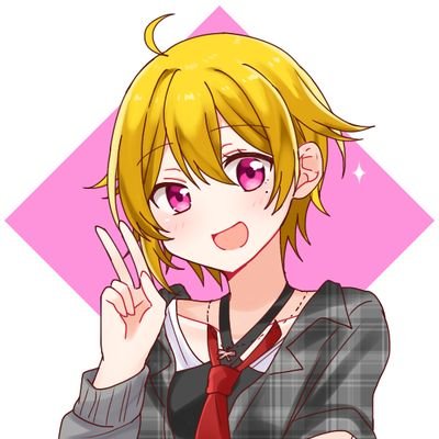 nanoha_precure's profile picture. 25歳、男です。
プリティー、ガンダム、バンドリ、ディズニー、ぼざろ、プリキュア、ガルクラ、ポルプリ

@rpm_in←サブ
インスタ→https://t.co/DX7775MpfG