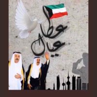 🌹بومبارك🌹 (@ojpfbhpaz72eaqy) 's Twitter Profile