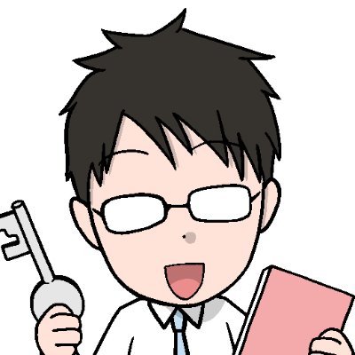 英語教育📗/学習漫画🎨/コーチング💗/登山🏞/福島県出身🏯
マンガ無料版まとめ🔖→https://t.co/yaUO9UbUsB
フィロソフィア英語教室🔤