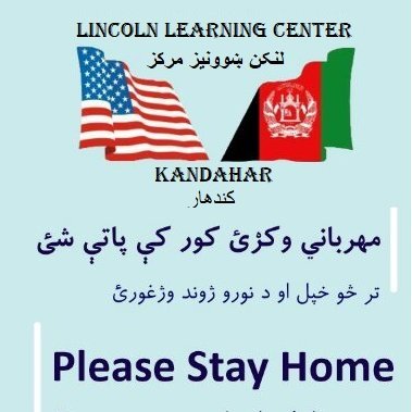 llckandahar's profile picture. LLC Kandahar provides access to current and reliable information about the U.S and give access for community to join English and computer programs.