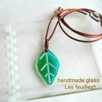 les.feuilles.glass (@lesfeuillesglas) 's Twitter Profile Photo les.feuilles.glass (@lesfeuillesglas) 's Twitter Profile Photo