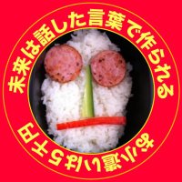 もじゃげ (@mojagejp) 's Twitter Profile