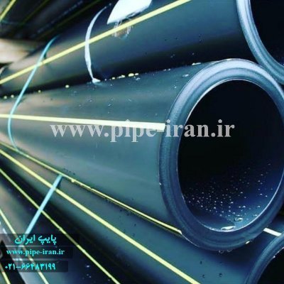 Iranian pipe
The largest manufacturer of polyethylene products