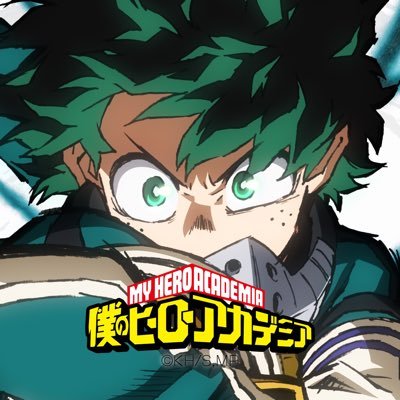 僕のヒーローアカデミア ヒロアカ アニメ公式 Heroaca Anime Twitter