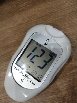 highreso_music's profile picture. そっとしておいて。そんな時もある。50デニールが好み。