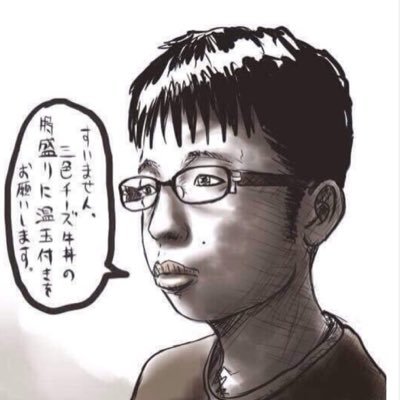 すーちゃん A Twitter ポケモン剣盾 鎧の孤島 Dlcに夢中な人の99 はぼうだんバイウールーが解禁されたことを知らない