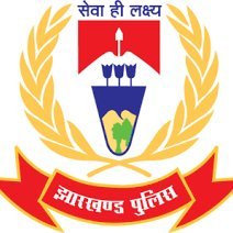 Official Twitter Handle of DIG of Police, North Chotanagpur Range @jharkhandpolice with @Hazaribagpolice @giridihpolice @chatrapolice @spkoderma1 @ramgarhpolice