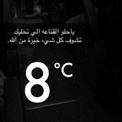 FdBldhSlV5a6ZOE's profile picture. مختطفات اغاني عراقيه