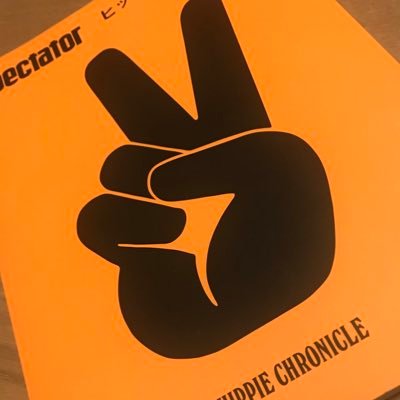 dj_mountaingo's profile picture. 無能