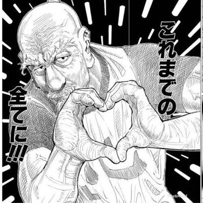 メロリンキュー太 Albion Ahodori Twitter メロリンキュー太 Albion Ahodori Twitter