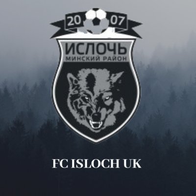Unofficial English language fan account of FC Isloch of the Belorussian premier league! The team with the accordion and best badge in Belarus football!